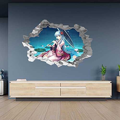Anime Girl in the Rain, 3D-Wandaufkleber mit Loch in der Wand, B-Effekt, 125cm x 83cm von Generic