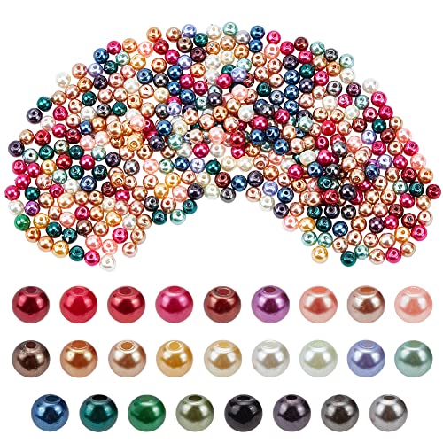 PH PandaHall 400pcs Mischhaut Runde Perlen Glas Perlmutt 4mm Multicolor lose Perlen für Handwerk mit Löchern für die Schmuckherstellung von PH PandaHall