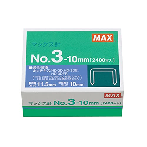 Max No.3- Heftklammern Nr. 3 10 mm (Japan import) von マックス