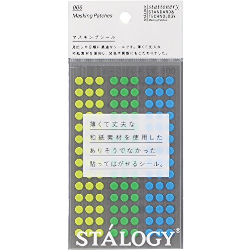 Stalogy S2 Klebeband-Punktfelder: 0.2 in. diameter / 126 dots per sheet / 5 sheets per pack / 5mm wide (Mische die Erde) von ニトムズ(Nitoms)