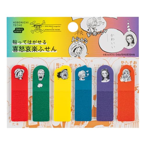 Hobonichi Techo Accessories ONE PIECE magazine: Clear Sticky Note Set (Emotions) von ほぼ日