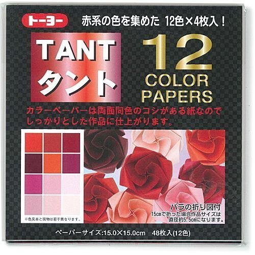 Japanisches Origami Papier Rottöne 12 Farben 15x15cm 48 Blatt / 068001 von トーヨー