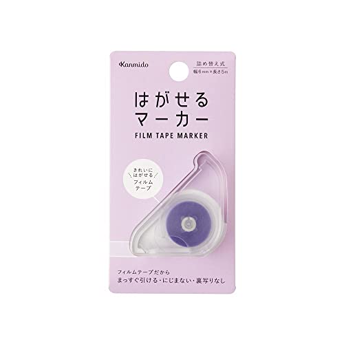 Kanmido HM-1008 Entfernbare Marker, Farbe, Violett von カンミ堂