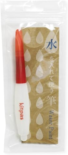 Kitpas MF-2 Wasserpinselstift, lässt kleine Kreative Farben auf der Seite mischen und mischen. von 日本理化学