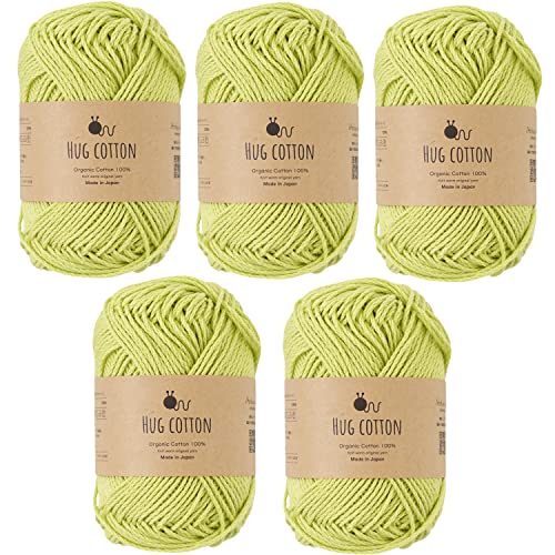 原ウール Knitworm Hug Baumwollgarn, 5 Knäuel, fein, 30 g, 100 % Baumwolle, hergestellt in Japan (8. Hellgrün) von 原ウール