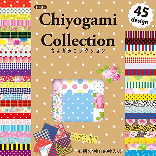 Origami-Papier - Origami-Papier gemustert Set (Chiyogami) - Chiyogami Collection - 45 Muster sortiert - 4 Blätter pro Muster - 180 Blatt - 15cm x 15cm von トーヨー