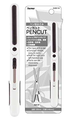 RayMay SH601 W Pen Style Tragbare Schere Stiftschnitt, Weiß von レイメイ藤井