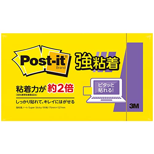 3M Post-it 655SS-YN Haftnotizen, stark haftend, Gelb, 75 x 127 mm, 90 Blatt von 3M