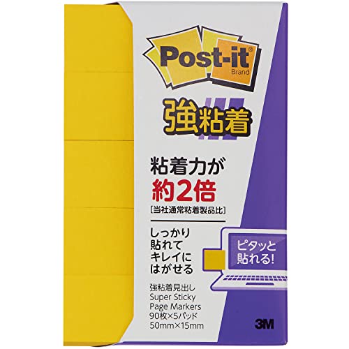 Post-it 700SS-YN Haftnotizen, Haftnotizen, Haftnotizen, Gelb, 50 x 15 mm, 90 Blatt x 5 Blöcke von 3M