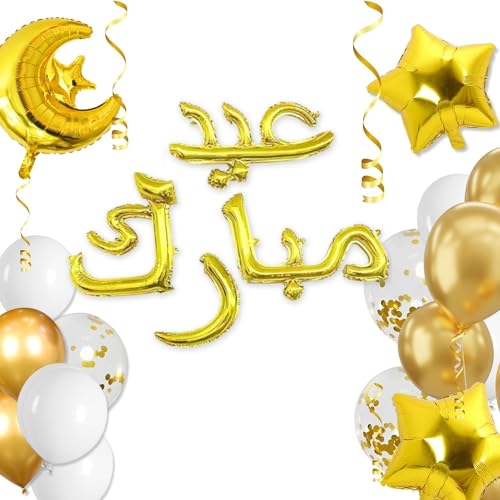 Eid Mubarak Mübarek Dekoration set mit 34 Elementen - GOLD: Exklusive Friese in Arabisch mit 1 Mondballon + 2 Sterne, 3 Konfettiballons, 24 Ballons + 1 5m Band + 100 Klebepunkte - Dekorasyon Seti von ABBICREA