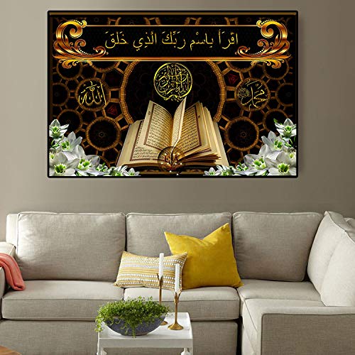 ABcvuz DIY-Digitale Malerei Islamische Schriften Koran Religion（40X50cm Kein Rahmen） Malen nach Zahlen Kits für Erwachsene und Kinder Leinwand Wandkunst Home Decoration von ABcvuz