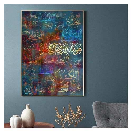 ALIEDA DIY Malen Nach Zahlen Kits Für Erwachsene Bunte Allah Schrift Islam Muslimische Religion Paintworks Malen Nach Zahlen Kits Auf Leinwand (Color : 0498.01, Size : 50x70cm No Frame) von ALIEDA