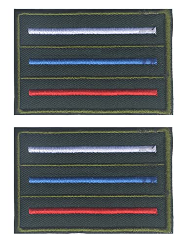 2 Stück Russland Bundesdienst Bureau FSB bestickte taktische Morale Patch Russische Spetsnaz FSB Special Force Abzeichen Patch (11) von ALIPLUS