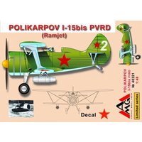 Polikarpov I-15 bis PVRD (Ramjet) von AMG