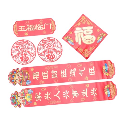 Frühlingsfest-Paare, chinesische Neujahrsdekoration, 1 Set Kaninchenjahr-Türschild, Kaninchenjahr, Veranda, Kaninchenjahr, Paare, Frühlingsfest-Tür von ANKCA