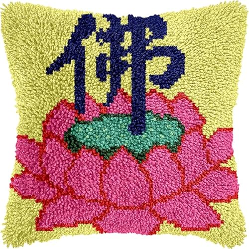 Knüpfhaken-Set für Erwachsene und Anfänger,chinesisches Schriftzeichen Buddha,DIY-Kissen-Stickset mit allen Materialien und Werkzeugen,perfekt für Anfänger,Heimdekoration und Geschenke,43x43 cm von ANSIWEIGO