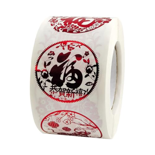 Abaodam 1 Rolle Blend ing Aufkleber Book Sticker Urlaub Chinese New Year Decoration Stickers Stickers The Holiday Siegelaufkleber Frühlingsfest Etiketten Aufkleber Racine Boden Papier rot von Abaodam