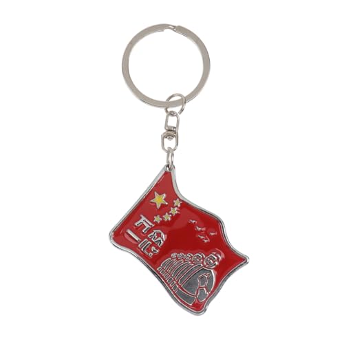 Abaodam 2St Anhänger Schlüsselanhänger china chinois key chain handwerkskunst verw Attraktiv geschebke gürteltasche decor bastelst verkleidung dekoring metall kreativer Schlüsselanhänger von Abaodam