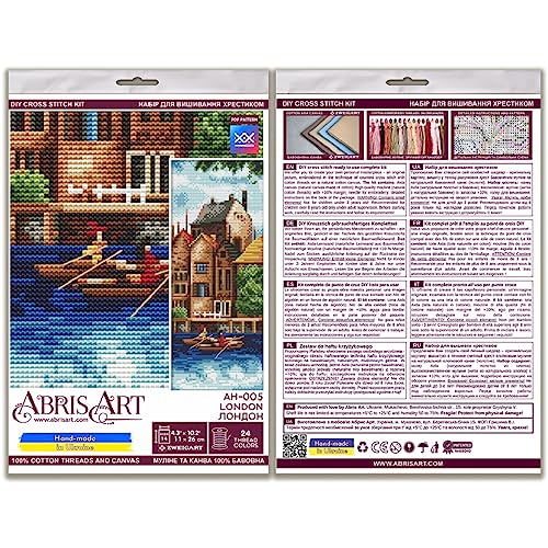 Abris Art AH-005 Kreuzstich Stickset, Baumwolle, mehrfarbig, 26x22cm von Abris Art