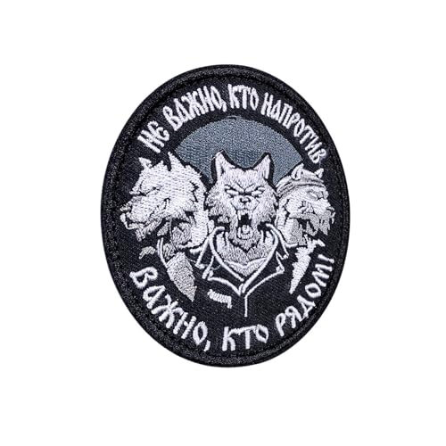 Acunny Selbstklebender Stickereispatch, Emblem Stick Patch | Selbstklebender Abzeichen Stickstoff Patch | Enge Nähten für Rucksäcke, Hüte, Jacken und Hosen von Acunny