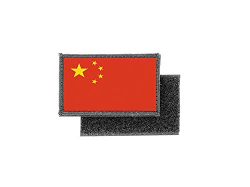 Akachafactory Aufnäher patch aufbügler gedruckt Flagge Fahne china von Akachafactory