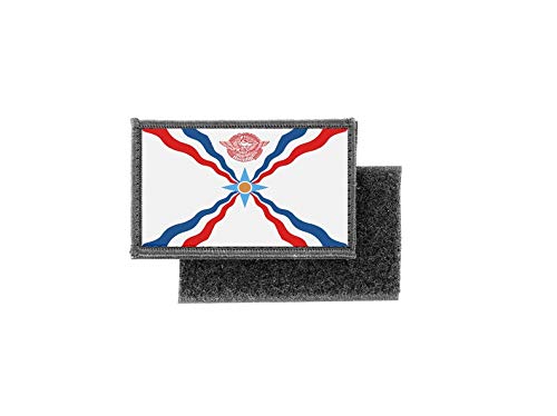 Aufnäher patch aufbügler gedruckt flagge fahne assyrien assyria von Akachafactory