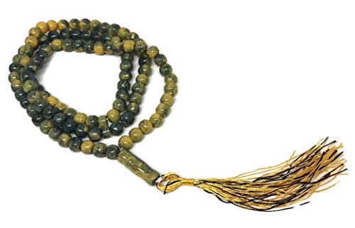 Muslimische Tasbih 99 Gebetskette Islam Rosenkranz Misbaha AMN-218 Anbetsgeschenk Dhikr Zeremonie mit verzierten Quasten Eid Ramadan religiöses Geschenk (gelb) von Al-Ameen Muslim Gift