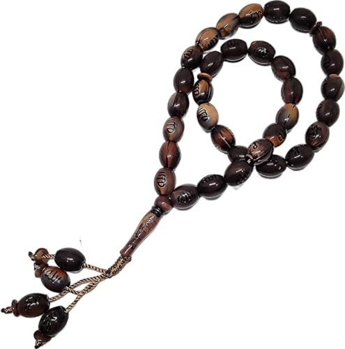 Muslimische Tasbih 99 Perlen AMN-239B Islam Gebet Oval Perlen mit Allah Muhammad Namen Gravur Eid Ramadan Geschenk von Al-Ameen Muslim Gift