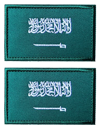 2 Stück AliPlus Saudi-Arabien-Flagge Aufnäher, bestickt, taktisches Militär-Moral-Patch-Applikation, Klettverschluss von AliPlus