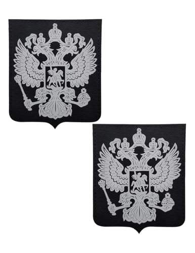 2 x AliPlus Russland Emblem Patches IR Infrarot Reflektierende Patches Laser Cut Patch Applique Fastener Hook and Loop (Emblem) von AliPlus