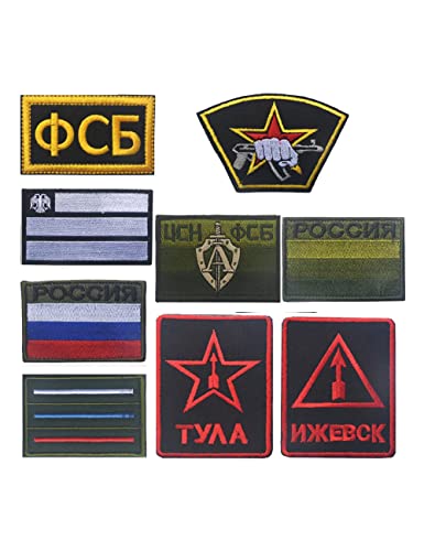 Russische FSB KGB-Patches, russische Spezialeinheiten, Alpha-Patches, Russland, bestickt, taktische Moral-Flicken, Haken und Schlaufe, 9 Stück von AliPlus