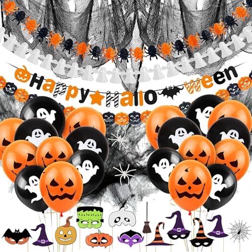 Alishomtll Halloween Deko Set, Halloween Geburtstag Gruselig Pumpkin Ballon Spinnennetz Set, Halloween Cartoon Dekoration Party, Halloween Deko Garten Set Party Zubehör von Alishomtll