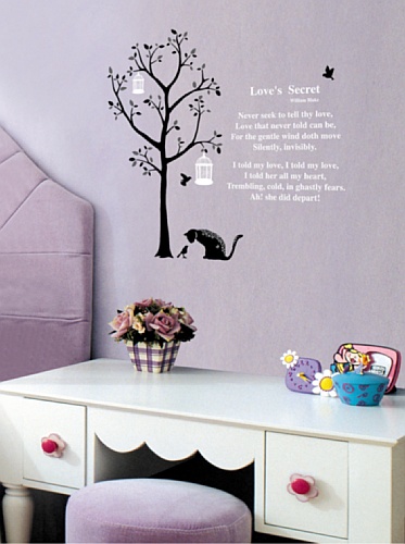 Ambiance Sticker Wandaufkleber-Dekorationsklebstoffe Blumen Schilf Wandtattoo für Baby, Kinderzimmer und Wohnzimmer - H50 x L30 cm von Ambiance Sticker