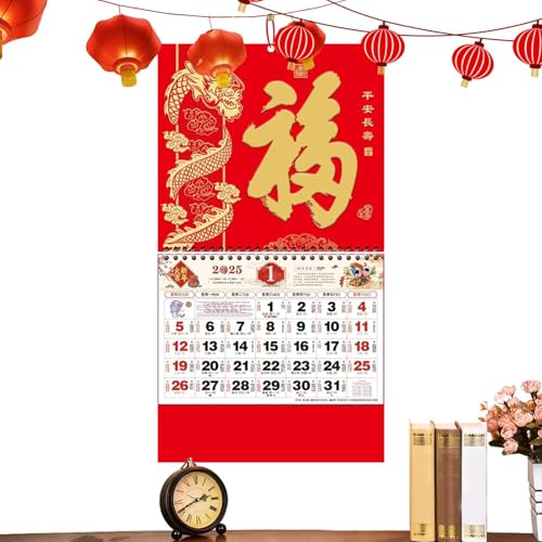 Ancsttu Chinesischer Wandkalender 2025,Chinesischer Kalender 2025 | Jahr der Schlange Wandkalender | Chinesischer Wandkalender 2025 Das Jahr der Schlange, für die Dekoration zu Hause und am von Ancsttu