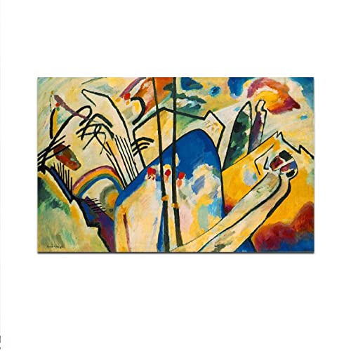 Berühmte Gemälde von Kandinsky - "Komposition IV". Wandbild auf Leinwand für Wohnzimmer, Schlafzimmer, Dekoration, 60 x 90 cm (23,7 x 35,5 Zoll), rahmenlos von Artwork Grocery Store