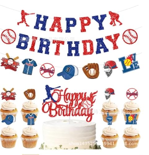 Attimal Baseball Theme Birthday Party Decoration Pull Flag Pull Flower Cake Arrangement Baseball Party Decoration 33Pcs von Attimal