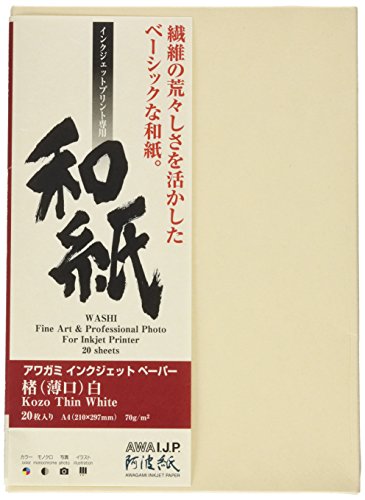 awagami kōzō dünn weiß Inkjet Papier, 70 g/m² A4 (21 x 29,7 cm) 20 Blatt von Awagami