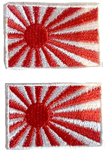 Fahnen Flagge Aufnäher Patches für Jacken Jeans Kleidung Bügelbild Flicken Stoff Patch Kleider Aufnäher Patches Aufbügler Asien Japan Rising Sun zum aufbügeln 2 er Set je 3 x 4,5 cm von B2See