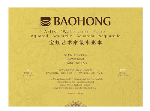 Baohong : Professionell: Aquarellpapierblock aus reiner Baumwolle, 300 g/m², 20 Blatt, 23 x 31 cm, rau von BAOHONG