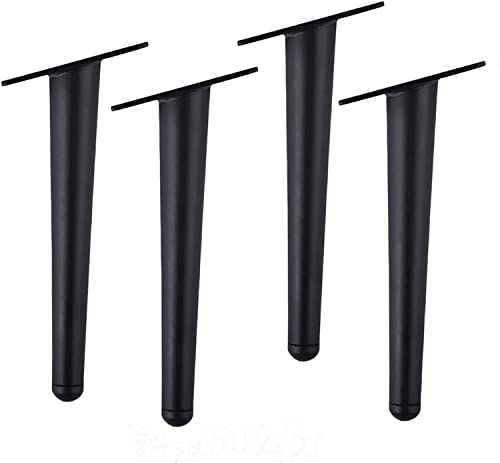 BDKSEXBF Möbelfüße 4 Stück Möbelbeine, Möbelbeine, DIY Metall-Tischbeine für Schränke, TV-Schränke, Nachttisch, Sofa, Bettmöbel-Ersatz-Black Oblique||65cm von BDKSEXBF