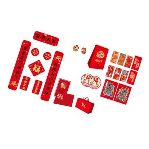 Elegante chinesische Frühlingsfest-Dekorationen, chinesisches Neujahrsdekoration, Seidenpaar-Kalender-Set von BELOWSYALER