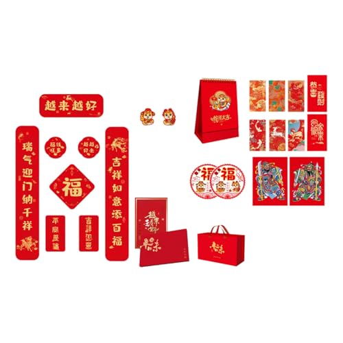 Elegante chinesische Frühlingsfest-Dekorationen, chinesisches Neujahrsdekoration, Seidenpaar-Kalender-Set von BELOWSYALER