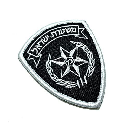 M0028V01 Israel Stickerei Patch mit Verschluss Kontakt Haken von BR44