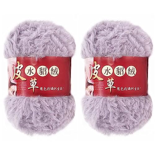 Kunstfell Wollgarn zum Stricken und Häkeln 2 x 100 g flauschige Wolle grobes Garn für Handstrickkissen Puppen Hüte Schals Handtaschen DIY Häkelprojekte von BakerMiche