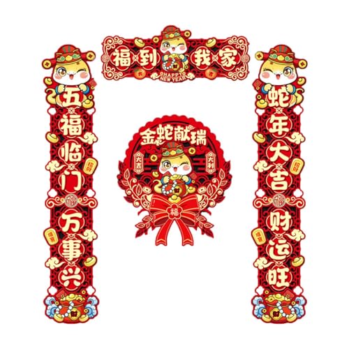 Baoblaze Couplets zum chinesischen Neujahr 2025, Frühlings-Couplets, Segensornament mit chinesischen Schriftzeichen, 2025, Dekoration für das chinesische, Style A von Baoblaze