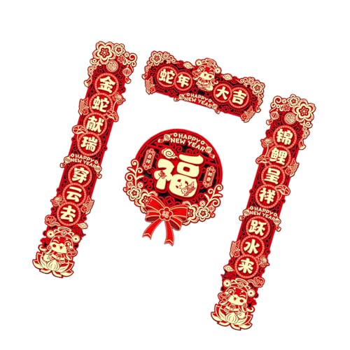 Baoblaze Couplets zum chinesischen Neujahr 2025, Frühlings-Couplets, Segensornament mit chinesischen Schriftzeichen, 2025, Dekoration für das chinesische, Style C von Baoblaze