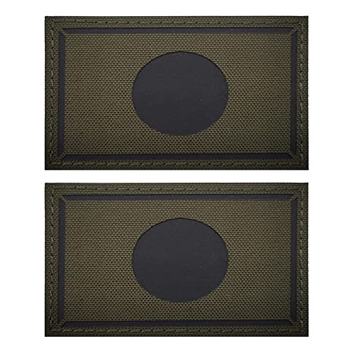 Japanische reflektierende Flagge Patch japanische IR Infrarot taktische Militär Moral Abzeichen Emblem Patches mit Schlaufe Haken Applikation Verschluss Armband Schulterrücken (Grün) von Beifeitu