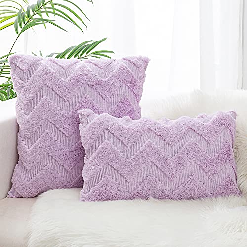 Bestenrose 2er Set Wolle Kissenbezüge Samt Sofakissen Dekokissen Zierkissenbezüge Welle Polyster Kissenbezüge Couchkissen Kissen mit Verstecktem Reißverschluss für Sofa Wohnzimmer 50x50cm, Helles Lila von Bestenrose