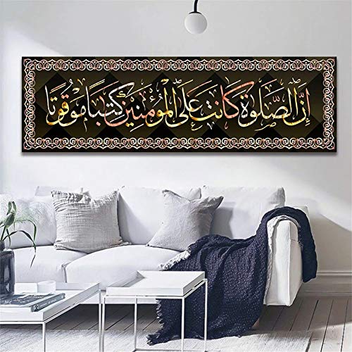 5D DIY Diamond Painting Groß Full Bilder Set, Arabische islamische Kalligraphie 5D Diamant Gemälde voller Bohrer Strass Kreuzstich Mosaic Kunst Handwerk Gift Kits für Home Wand Dekor 30x90cm H4165 von Bfchn