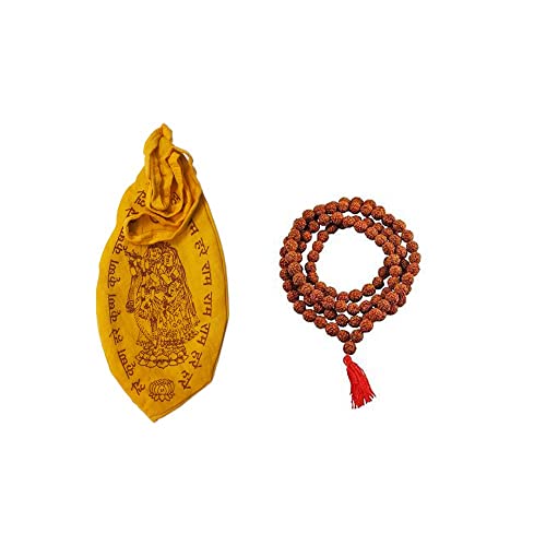 BishtHub 5 Mukhi Rudraksha Mala 108 Perlen mit Gomukhi Japa-Beutel, Small, Holz, Ohne Edelstein. von BishtHub